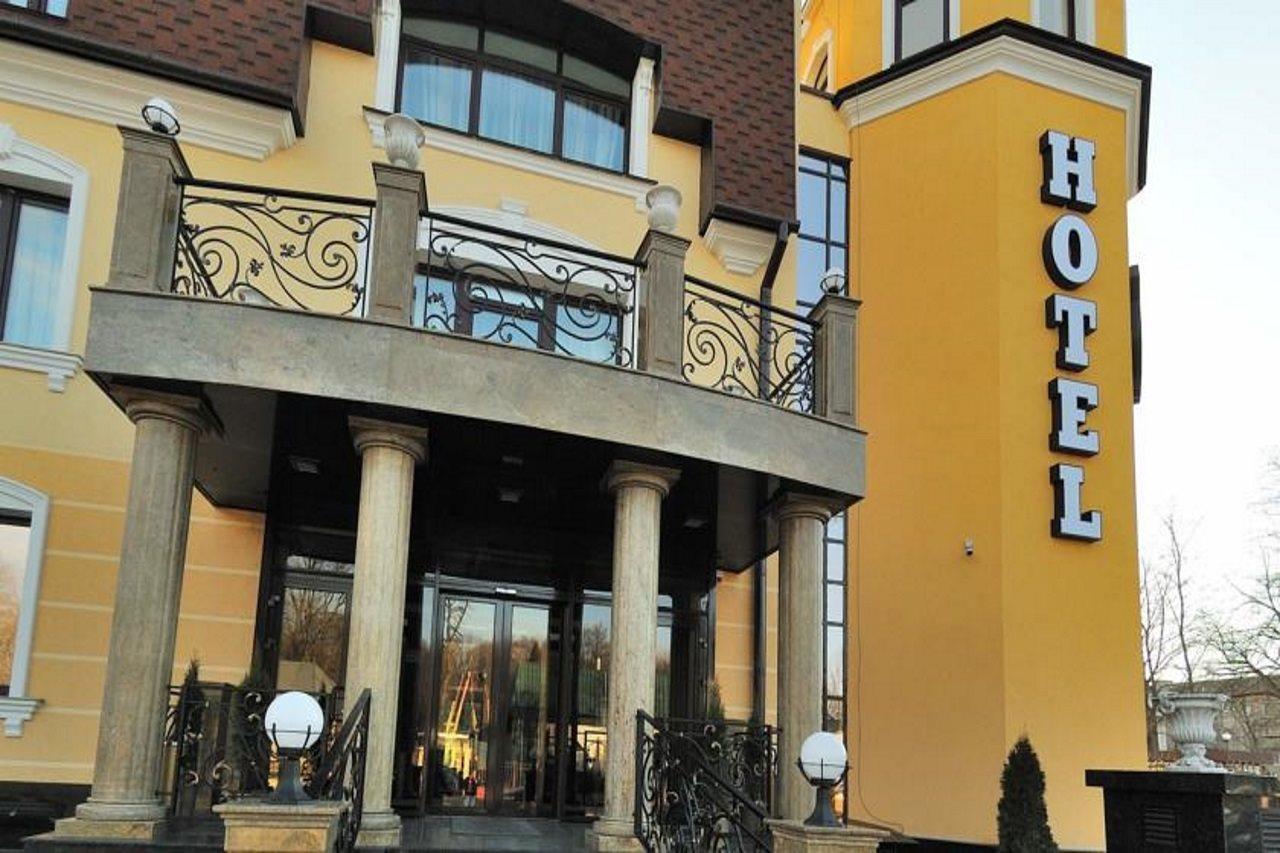 Park Hotel Zamkovy Homel Zewnętrze zdjęcie