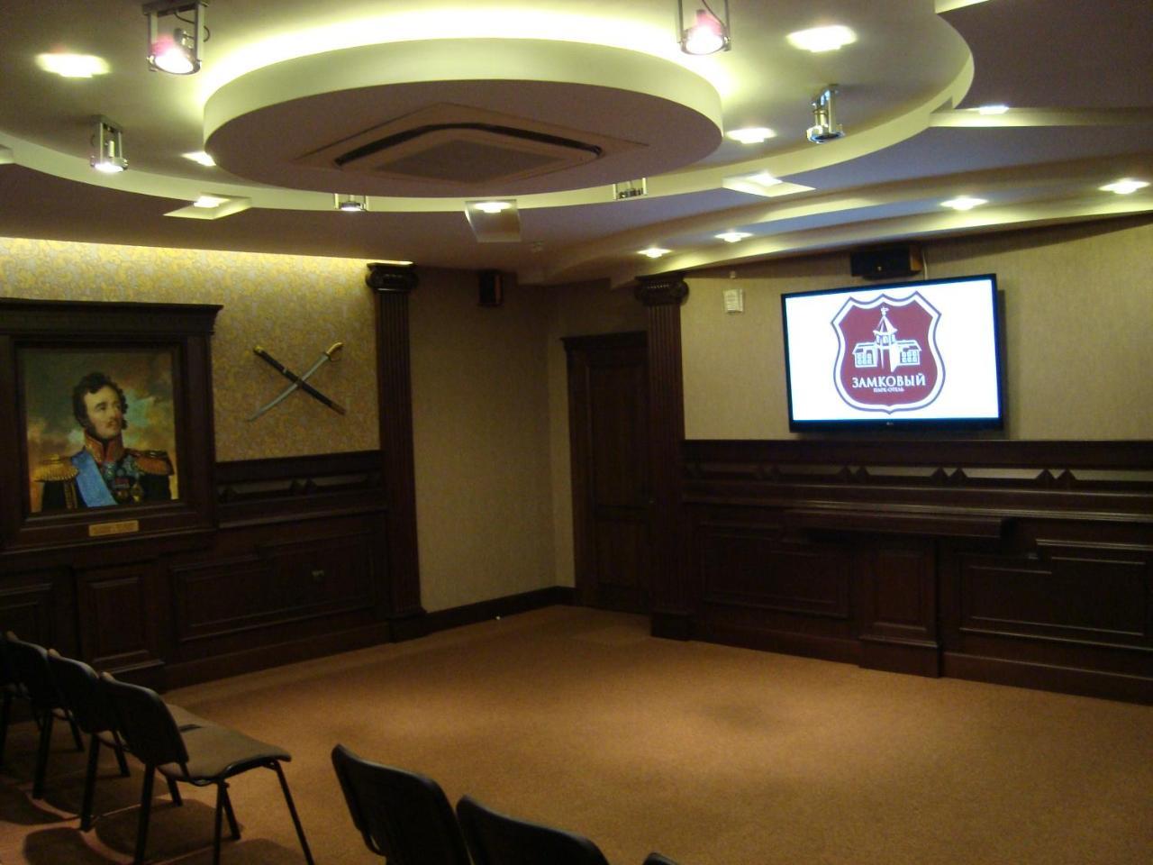 Park Hotel Zamkovy Homel Zewnętrze zdjęcie
